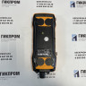 Комплект Testo 300 Longlife, NO, CO с Н2 компенсацией