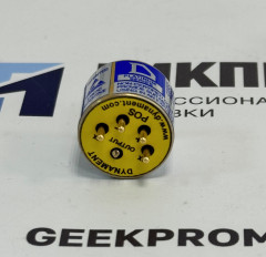 Сенсор оптический MSH-P-CO2 ppm range на углекислый газ (CO2, 0-5000 ppm)