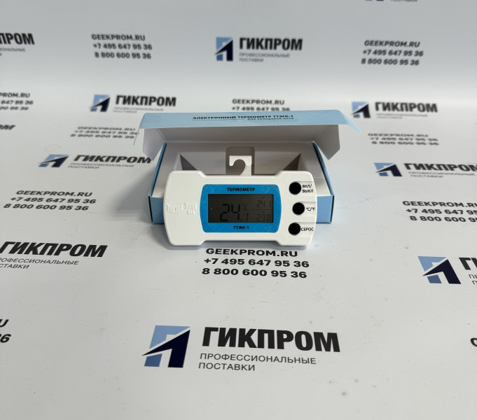 Электронный термометр ТТЖК-1