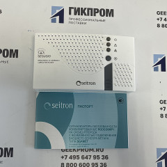 Детектор угарного газа (CO) Seitron RGDCO0MP1
