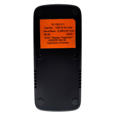 Зарядное устройство RGK (аналог LEICA GKL211)