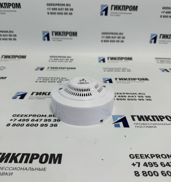 Газосигнализатор АВУС-КОМБИ-CO-э (с релейным выходом и RS-485)