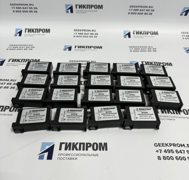 Блок аккумуляторный ИБЯЛ.563511.004