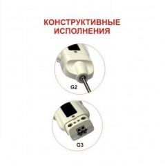 Логгер EClerk-M-01-K-G3