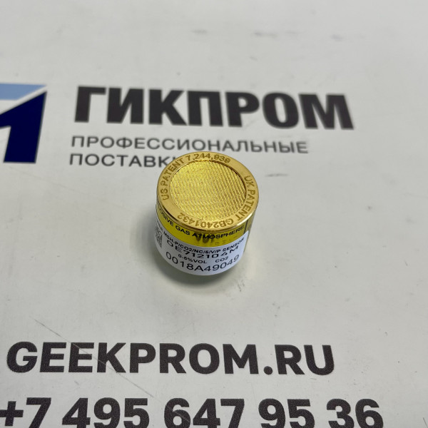 Сенсор MSH-P/CO2/NC/5/V/P range 0 - 2000ppm