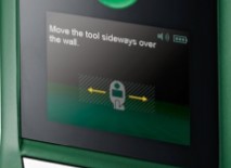 UniversalDetect Bosch